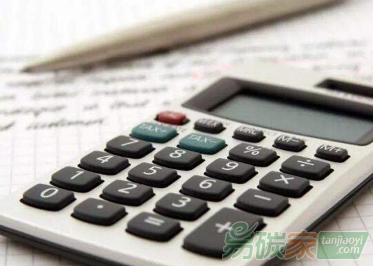 廣東省生態(tài)環(huán)境廳關(guān)于印發(fā)廣東碳交易試點2017年度核查、參與全國碳交易市場廣東企業(yè)2016、2017年度核查工作考評結(jié)果的通知【粵環(huán)函〔2019〕32號】