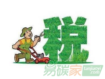 CDM項(xiàng)目可減免稅！國(guó)家稅務(wù)總局廣西壯族自治區(qū)稅務(wù)局關(guān)于企業(yè)所得稅優(yōu)惠政策事項(xiàng)辦理的公告【2018年第22號(hào)】