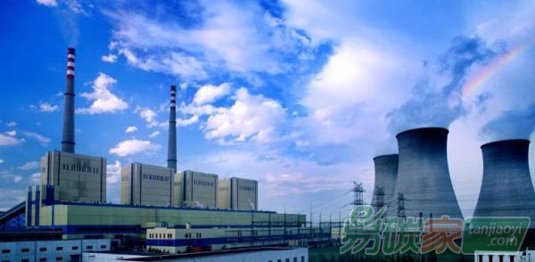 碳市場試點過程中，我國碳交易規(guī)則存在哪些問題與不足匯總分析