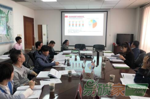 寧夏銀川市發(fā)改委組織召開(kāi)《銀川市2015-2017年溫室氣體排放清單》討論會(huì)