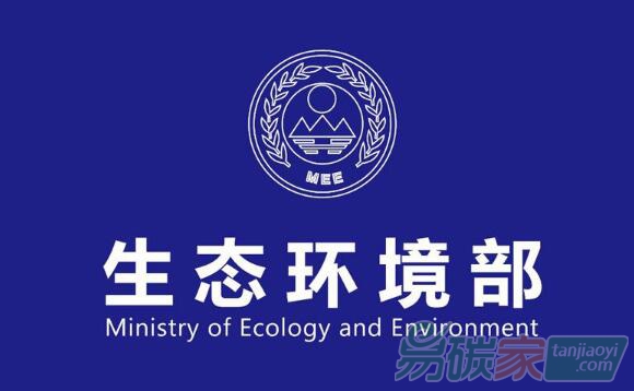 關(guān)于印發(fā)《“無廢城市”建設(shè)試點(diǎn)實(shí)施方案編制指南》和《“無廢城市”建設(shè)指標(biāo)體系（試行）》的函【環(huán)辦固體函[2019]467號(hào)】
