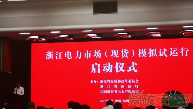 何愛(ài)民：引領(lǐng)潮流