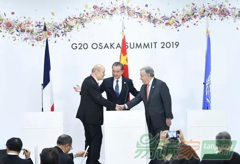 中國國務委員兼外長、法國外長、聯(lián)合國秘書長氣候變化會議新聞公報