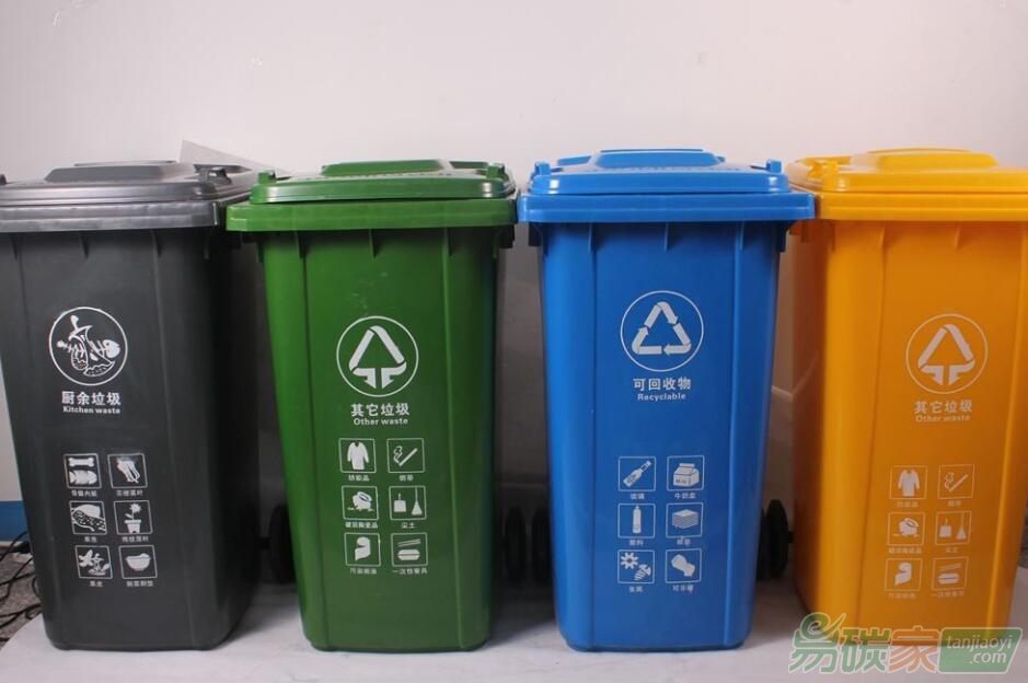 千億級垃圾分類市場哪些領(lǐng)域?qū)⑹芤?></p></div><div><br></div><div>前不久與垃圾分類相關(guān)的多支環(huán)保股漲停，地方政府的財(cái)政支持力度增加，與垃圾分類相關(guān)的固廢產(chǎn)業(yè)迎來利好。</div><div><br></div><div>垃圾分類推動(dòng)了固廢處置基礎(chǔ)設(shè)施建設(shè)，擴(kuò)大了<a href=