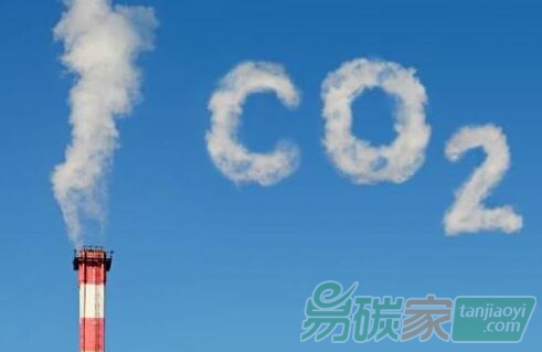 【預(yù)算395萬元】黑龍江省生態(tài)環(huán)境廳_省重點(diǎn)企業(yè)碳排放報(bào)告核查監(jiān)測(cè)計(jì)劃審核及復(fù)核服務(wù)公開招標(biāo)公告