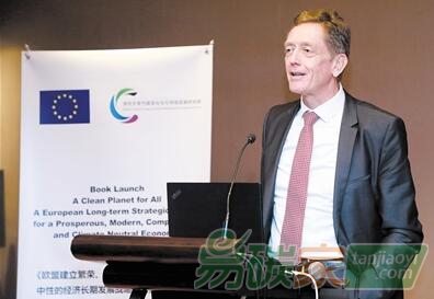 歐盟躊躇滿志：2050年要實現(xiàn)氣候中性