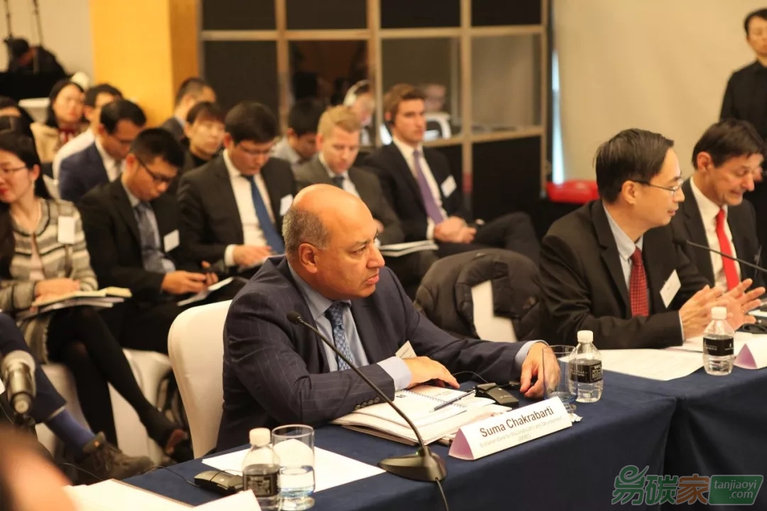 央行與歐洲復(fù)興銀行共?同舉辦歐亞綠色轉(zhuǎn)型國際研討會(huì)