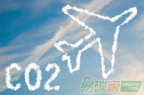 專(zhuān)家提醒關(guān)注歐盟碳稅政策